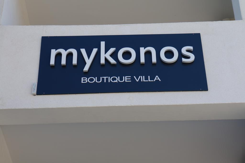 Mykonos Mamaia Boutique Villa Navodari Luaran gambar